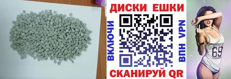 blacksprut маркетплейс  Кизел  Экстази Cube  купить закладку 
