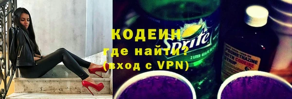 прущая мука Бородино