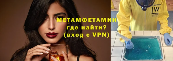 прущая мука Бородино