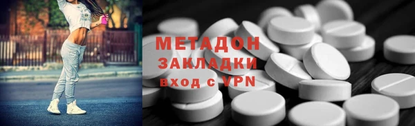 прущая мука Бородино