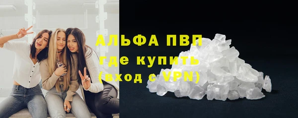 прущая мука Бородино