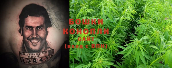 mdma Бугульма