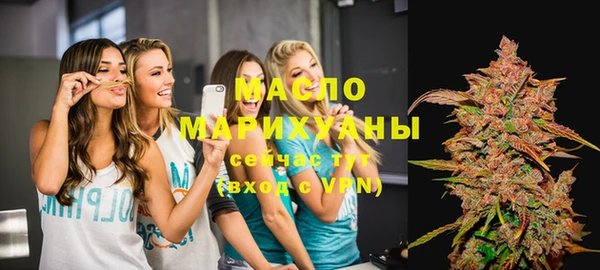 прущая мука Бородино