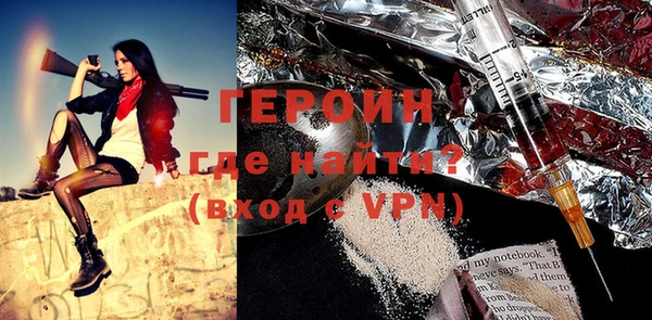 прущая мука Бородино