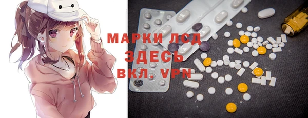 прущая мука Бородино