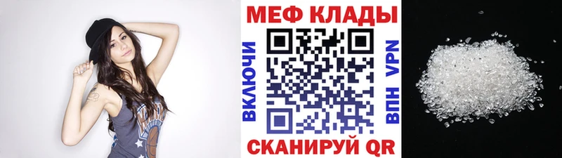 МЯУ-МЯУ мяу мяу  Кизел 
