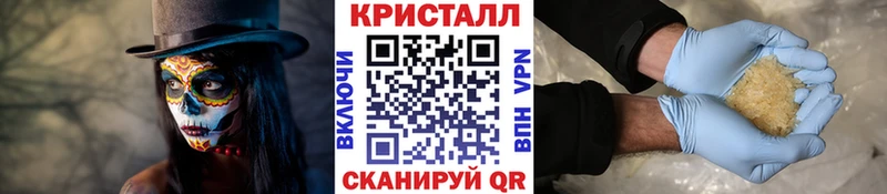 hydra   Кизел  МЕТАМФЕТАМИН витя 