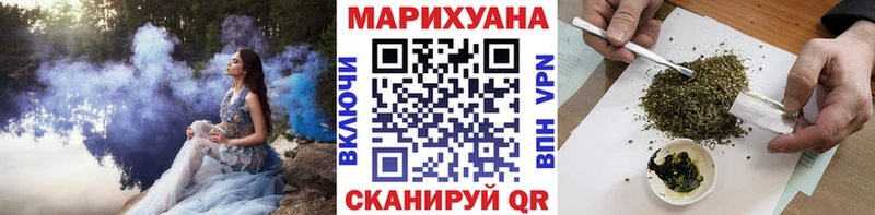 Марихуана SATIVA & INDICA  закладка  Кизел 
